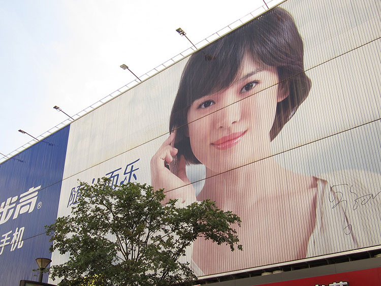 三面翻廣告設(shè)備全國(guó)供應(yīng)上門(mén)安裝三面翻專(zhuān)業(yè)廠(chǎng)家