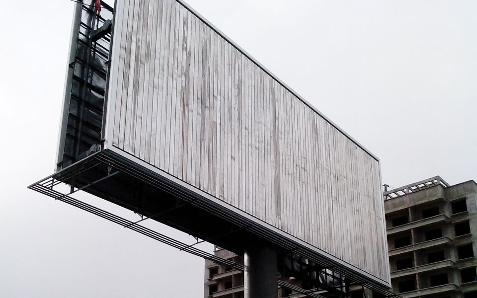 動(dòng)力控制系統(tǒng)